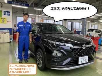 １１月レディースデーのご案内